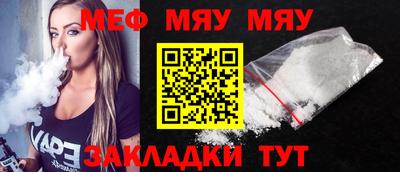 бутик Обь
