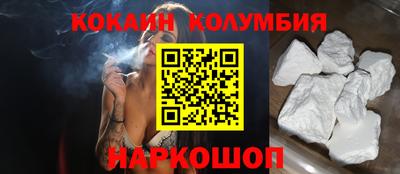 дурь Партизанск