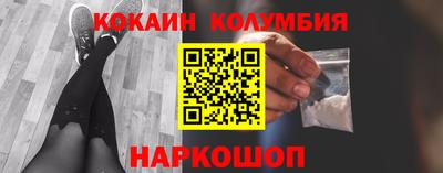 мдпв Первоуральск