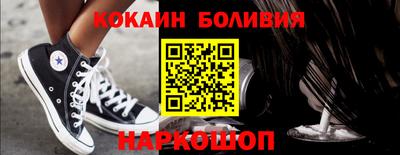 ГАЛЛЮЦИНОГЕННЫЕ ГРИБЫ Обнинск