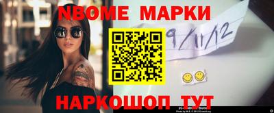 ГАЛЛЮЦИНОГЕННЫЕ ГРИБЫ Обнинск