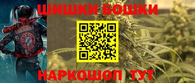 скорость mdpv Пенза