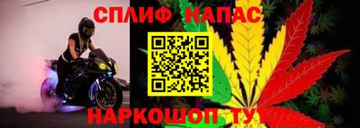 бутик Обь