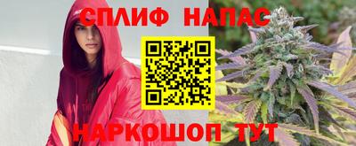 бутик Обь