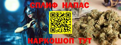 ГАЛЛЮЦИНОГЕННЫЕ ГРИБЫ Обнинск