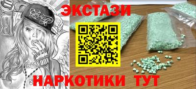 не бодяженный Нягань