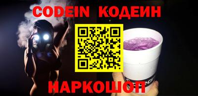 скорость mdpv Пенза