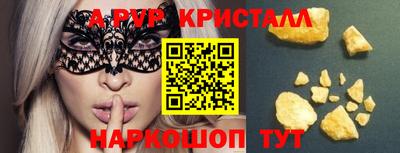 мдпв Первоуральск