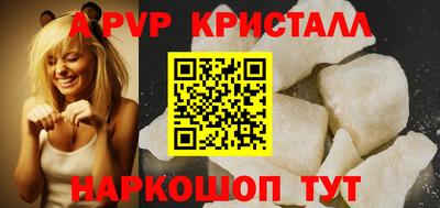 мдпв Первоуральск