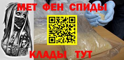 дурь Партизанск