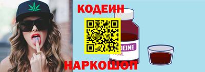 не бодяженный Нягань