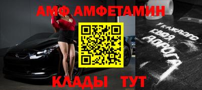 ГАЛЛЮЦИНОГЕННЫЕ ГРИБЫ Обнинск