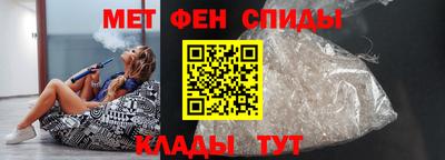 ГАЛЛЮЦИНОГЕННЫЕ ГРИБЫ Обнинск