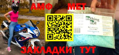 ГАЛЛЮЦИНОГЕННЫЕ ГРИБЫ Обнинск
