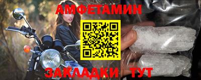 скорость mdpv Пенза
