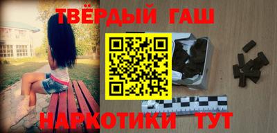 бутик Обь