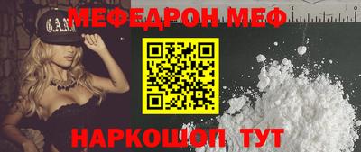 ГАЛЛЮЦИНОГЕННЫЕ ГРИБЫ Обнинск