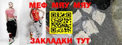 не бодяженный Нягань