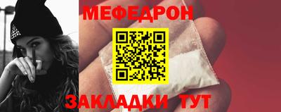 не бодяженный Нягань