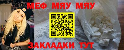 ГАЛЛЮЦИНОГЕННЫЕ ГРИБЫ Обнинск