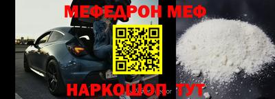 ГАЛЛЮЦИНОГЕННЫЕ ГРИБЫ Обнинск