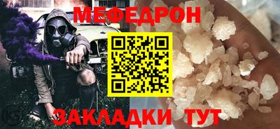 бутик Обь