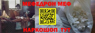 бутик Обь