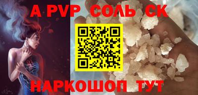 ГАЛЛЮЦИНОГЕННЫЕ ГРИБЫ Обнинск